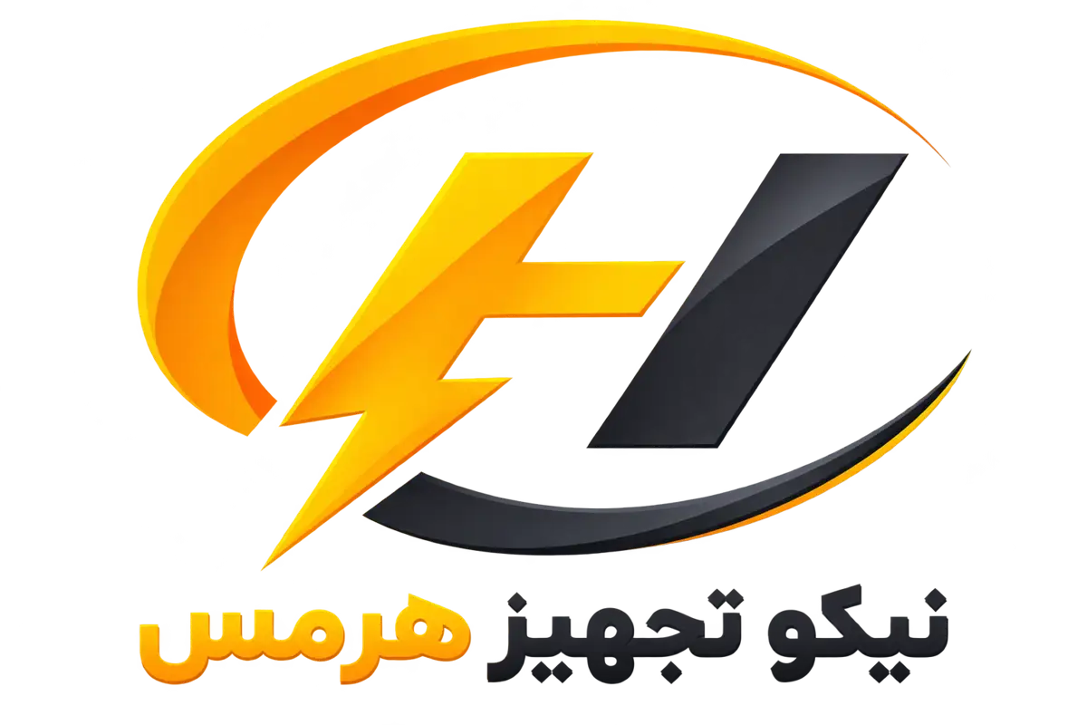 نیکو تجهیز هرمس